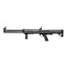 Kel-Tec KSG-25 12 Kalibre Pompalı Tüfek - Siyah